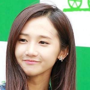 Yoo Ara net worth