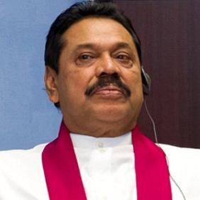 Mahinda Rajapaksa net worth